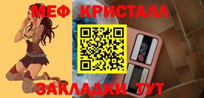 скорость Коммунар