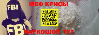 гашишное масло Конаково