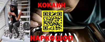 скорость Коммунар