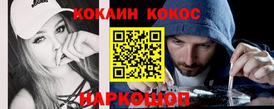 скорость Коммунар