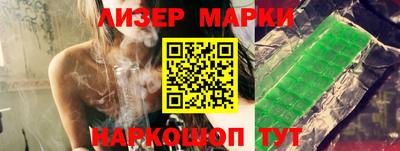 скорость Коммунар