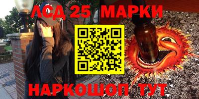 скорость Коммунар