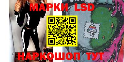 spice Краснодар