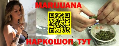 скорость Коммунар
