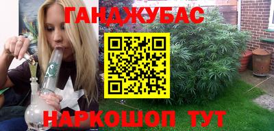 скорость Коммунар
