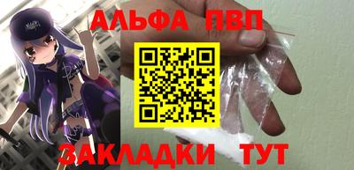 скорость Коммунар