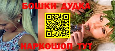 скорость Коммунар