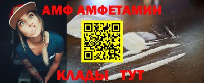 скорость Коммунар