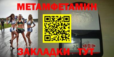 гашишное масло Конаково