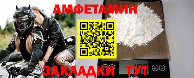 скорость Коммунар