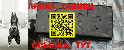 скорость Коммунар