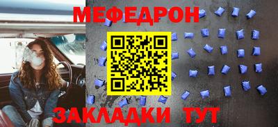 гашишное масло Конаково