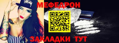 скорость Коммунар