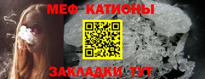 гашишное масло Конаково